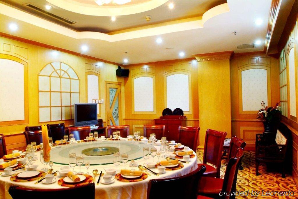 Shangde Hotel Xi'An Xi'an (Shaanxi) Restaurante foto