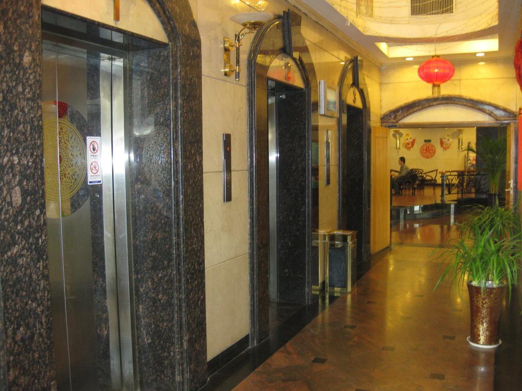 Shangde Hotel Xi'An Xi'an (Shaanxi) Exterior foto