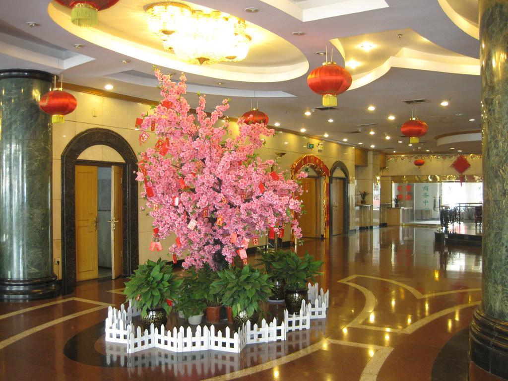 Shangde Hotel Xi'An Xi'an (Shaanxi) Exterior foto
