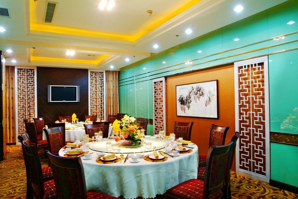 Shangde Hotel Xi'An Xi'an (Shaanxi) Exterior foto